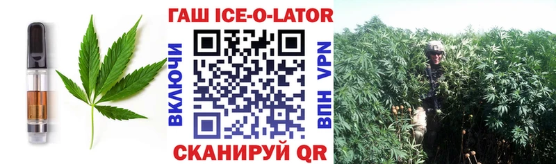 Печенье с ТГК марихуана продажа наркотиков Череповец