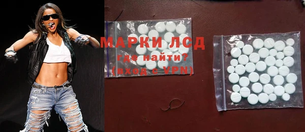 каннабис Алексеевка