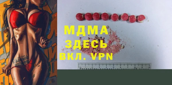 мефедрон VHQ Алзамай