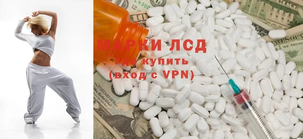 мефедрон VHQ Алзамай