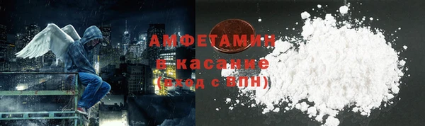 мефедрон VHQ Алзамай