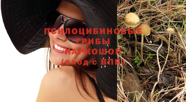 мефедрон VHQ Алзамай
