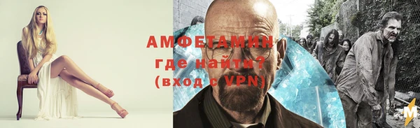 ешки Алексин