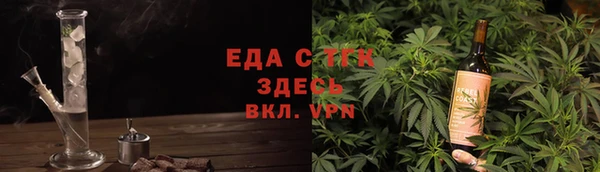 каннабис Алексеевка