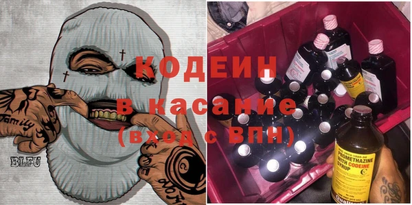мефедрон VHQ Алзамай