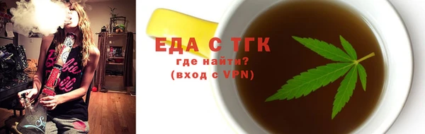 каннабис Алексеевка