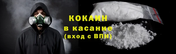мефедрон VHQ Алзамай