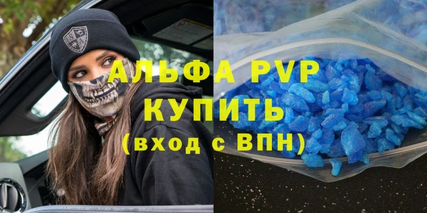 мефедрон VHQ Алзамай