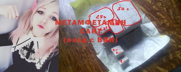 мефедрон VHQ Алзамай