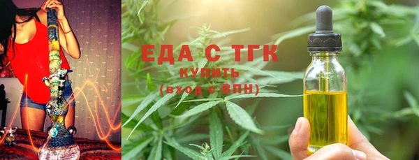 каннабис Алексеевка